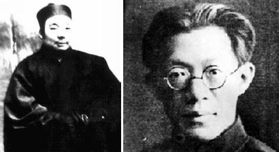 李瑞清(左)和罗家伦(右) 李瑞清(左)和罗家伦(右)