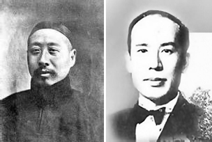 周学熙(左)和杨振声(右) 周学熙(左)和杨振声(右)