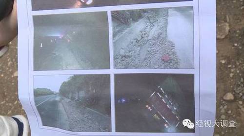 湖南高速曝3.6万高施救费 救援站:嫌太多就报警