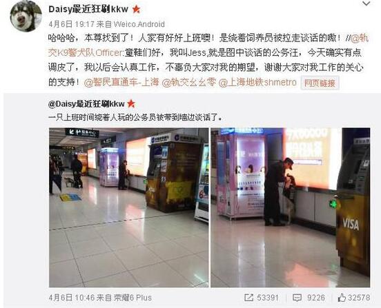 QQ截图20160407135236 QQ截图20160407135236