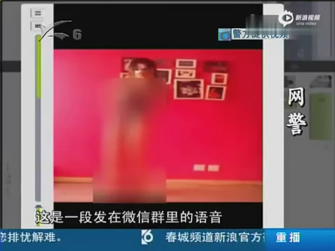 90后女子自拍不雅视频图片 夜夜给粉丝推送