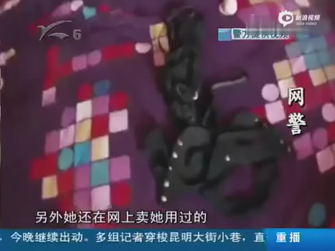 90后女子自拍不雅视频图片 夜夜给粉丝推送