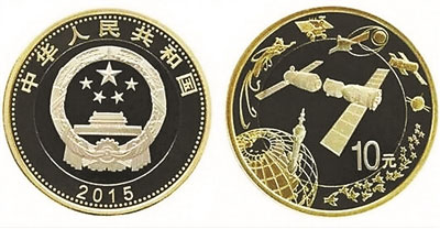 635857586009062500 635857586009062500