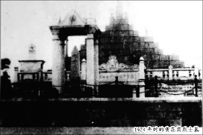 C2016-04-07zx1001_P_1_688_463_1338_895 C2016-04-07zx1001_P_1_688_463_1338_895