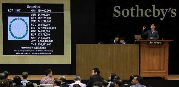 QQ图片20160407144316