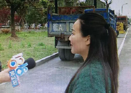 女子约车取消 司机回电辱骂:脱掉裤子看一看