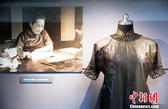 宋庆龄穿过的旗袍 潘索菲 摄 宋庆龄穿过的旗袍 潘索菲 摄