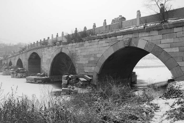 1372648533139 1372648533139