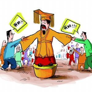 1353574806_3538 1353574806_3538