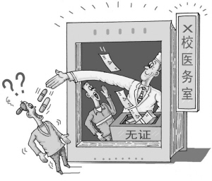 u=1754223342,1918629593&fm=11&gp=0 u=1754223342,1918629593&fm=11&gp=0