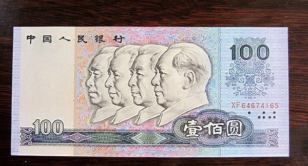 QQ图片20160407164842 QQ图片20160407164842