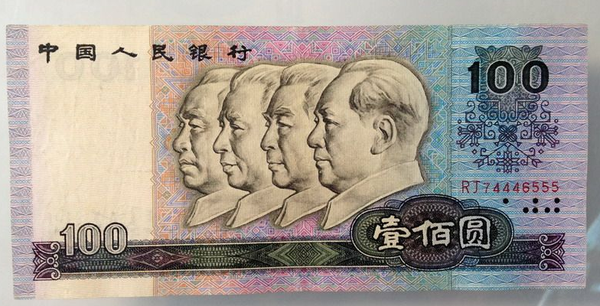 QQ图片20160407164919 QQ图片20160407164919