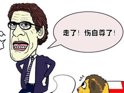 “藏独集团”又一高官辞职 达兰萨拉怎么了？