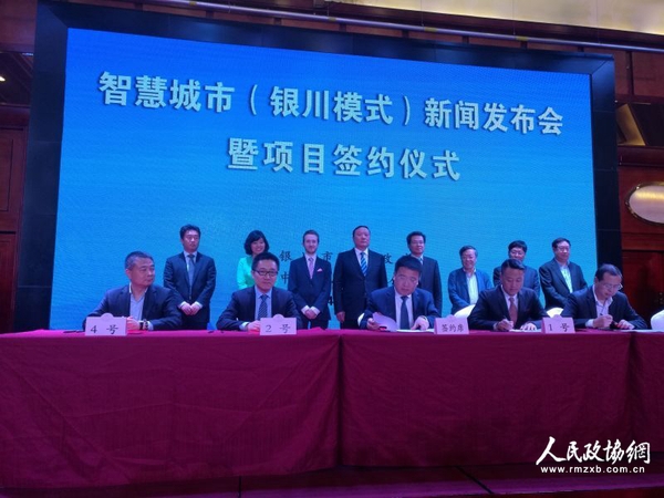 QQ图片20160408094120 QQ图片20160408094120