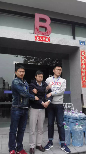 女子点邮件链接1分钟被骗光334万买房钱(图)