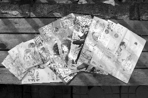 南京小学女生迷上言情小说 成绩一落千丈