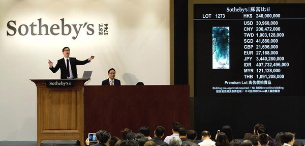 QQ图片20160408104019 QQ图片20160408104019