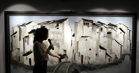 QQ图片20160408104038 QQ图片20160408104038