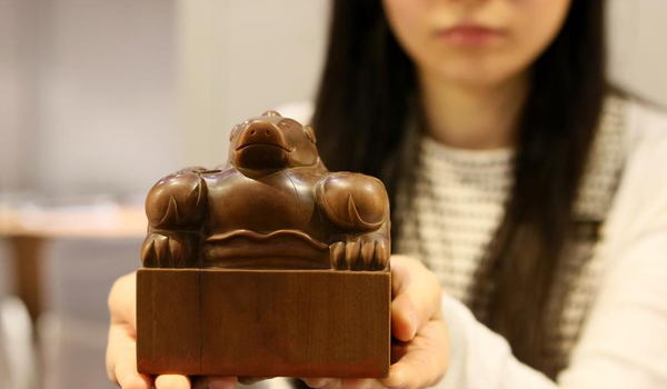 QQ图片20160408104108 QQ图片20160408104108