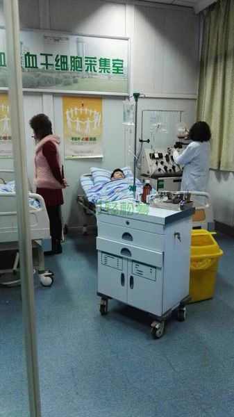 19岁男孩放弃高考 捐骨髓救父亲