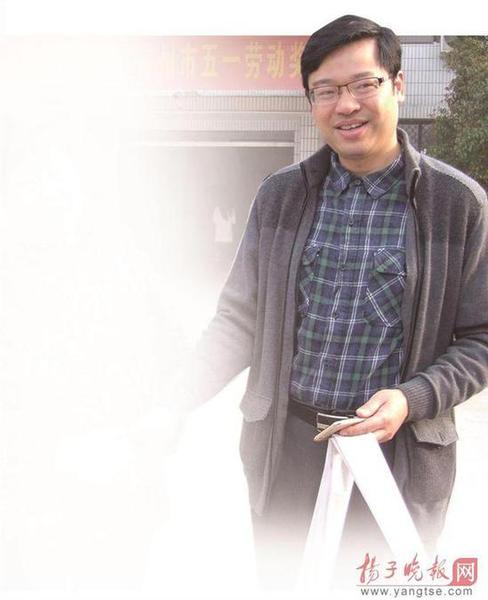 班主任叶静老师