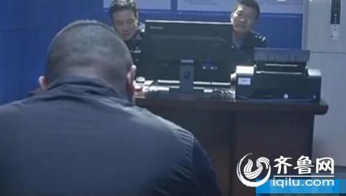 嫌疑人被抓获后交代，自己是因为资金链断裂想到了抢劫。