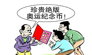 QQ图片20160411092241 QQ图片20160411092241