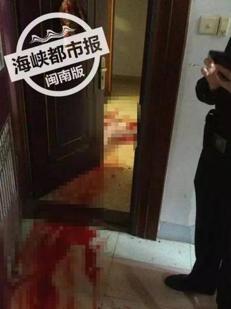 福建漳州发生命案