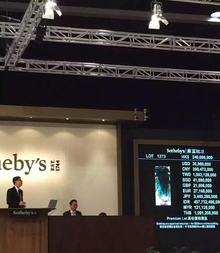 QQ图片20160411093720 QQ图片20160411093720