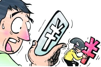 201508181551403081 201508181551403081