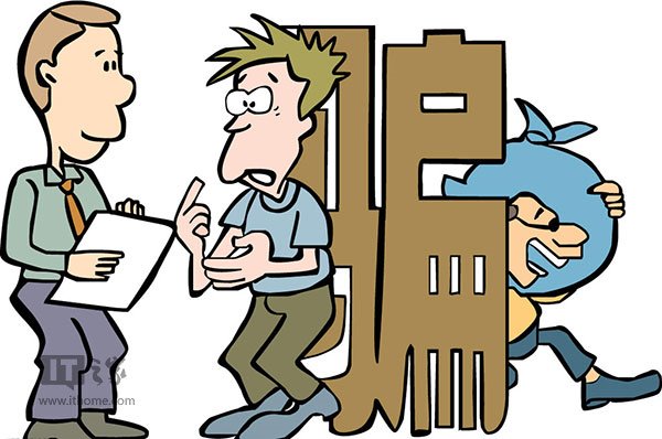 20141112_085155_418 20141112_085155_418