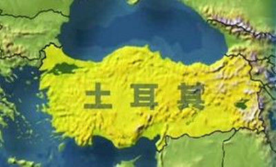 U12776P1T940D5117F24202DT20151215151241 U12776P1T940D5117F24202DT20151215151241