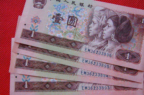 W020160323552567131632 W020160323552567131632