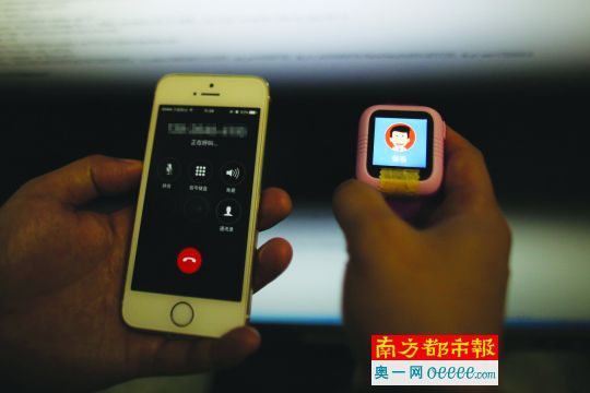 儿童电话手表存漏洞:黑客后台拨号表显示