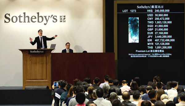 7ac9a7f68fbe44ae8aa7dab94fef3086_th 7ac9a7f68fbe44ae8aa7dab94fef3086_th