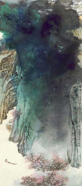 6359553575736276246874043 6359553575736276246874043