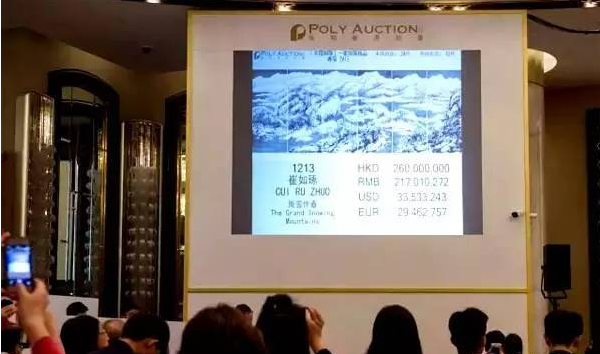 QQ图片20160411141038 QQ图片20160411141038