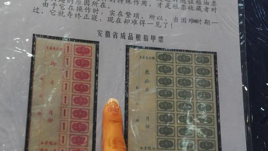 QQ图片20160411144115 QQ图片20160411144115