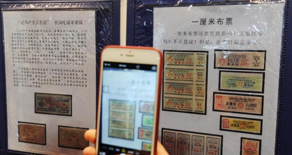 QQ图片20160411144132 QQ图片20160411144132