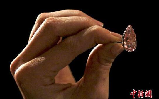 历史上最大梨形粉钻将被拍卖 历史上最大梨形粉钻将被拍卖
