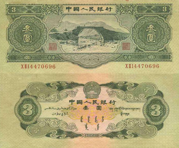 QQ图片20160411170123