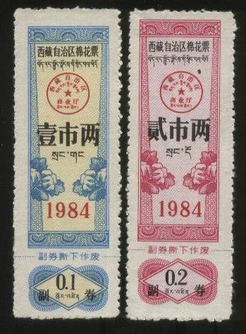 QQ图片20160411170616 QQ图片20160411170616