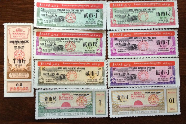 QQ图片20160411170723 QQ图片20160411170723