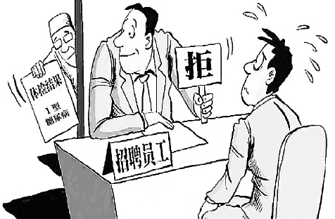 C2016-04-11zx501_P_1_391_670_1135_1158 C2016-04-11zx501_P_1_391_670_1135_1158