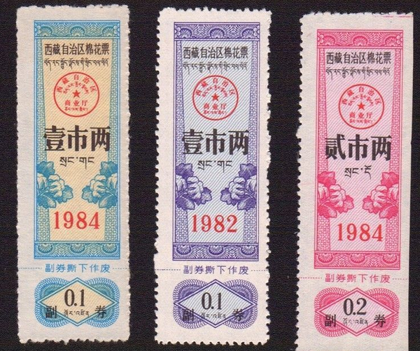 QQ图片20160411170644 QQ图片20160411170644