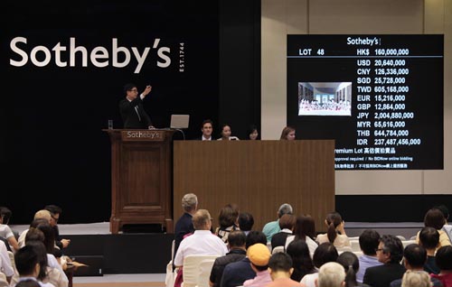 U77P22T1D218135F1DT20131006175914 U77P22T1D218135F1DT20131006175914