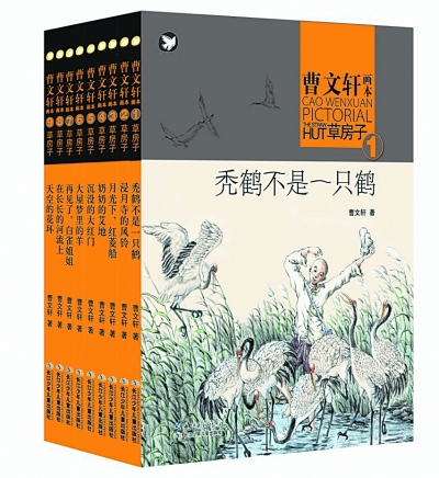 res02_attpic_brief res02_attpic_brief