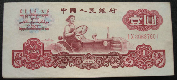 QQ图片20160412100154