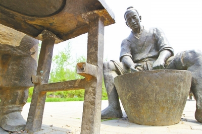 0U511L46-2 0U511L46-2