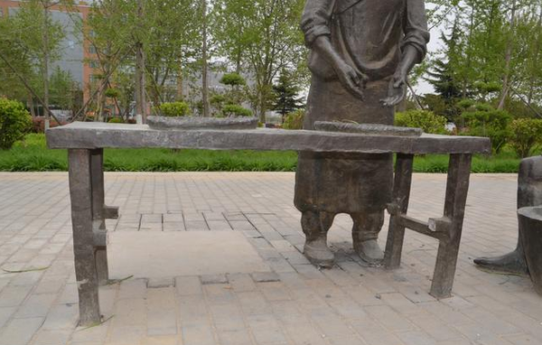 QQ图片20160412110416 QQ图片20160412110416